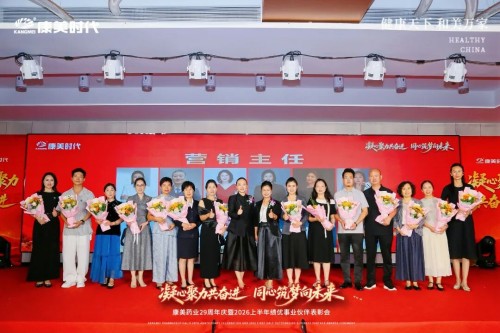 图片 16.jpg
