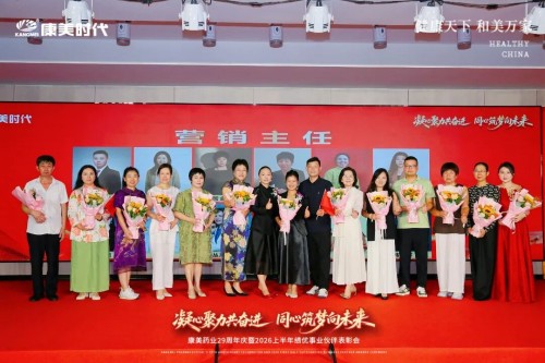 图片 14.jpg