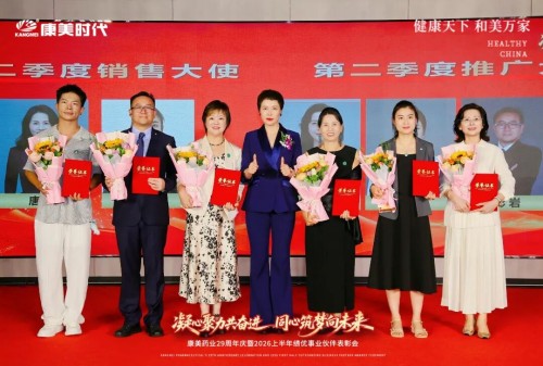 图片 19.jpg