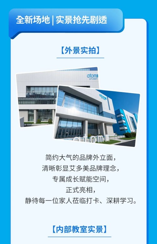 图片 2.jpg