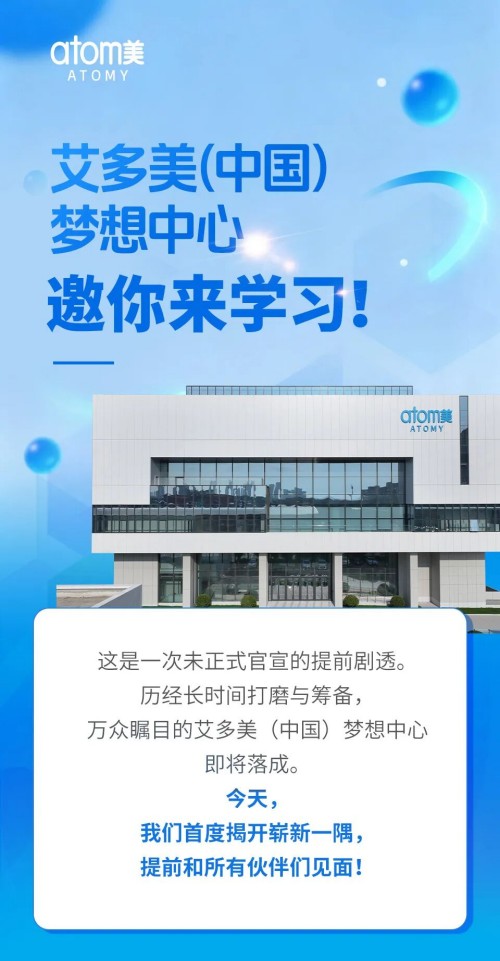 图片 1.jpg