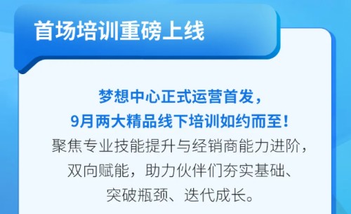 图片 11.jpg