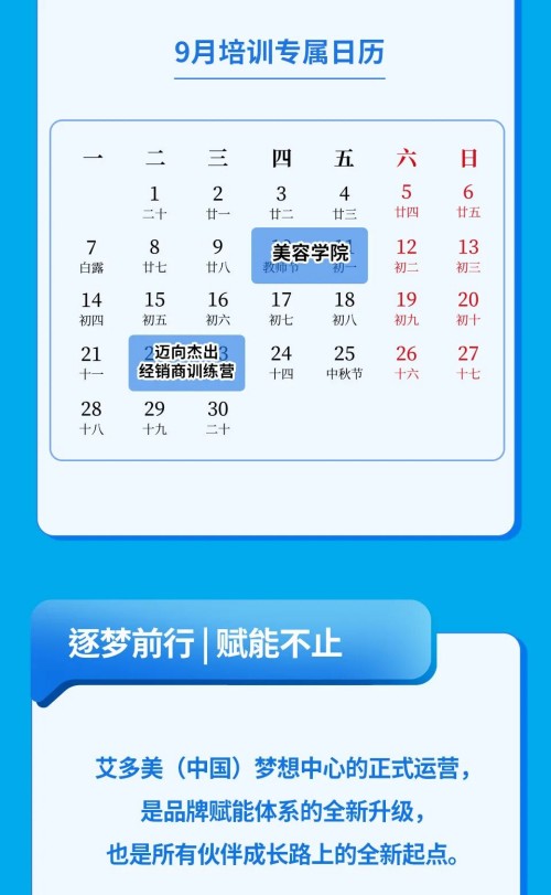 图片 12.jpg
