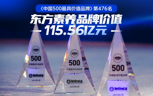 图片 4.jpg