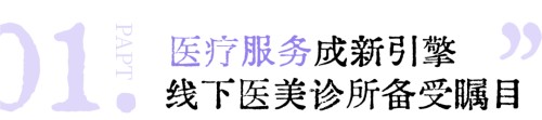 图片 2.jpg