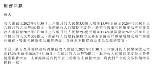 图片 3.jpg