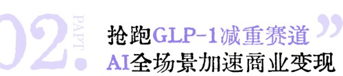 图片 4.jpg