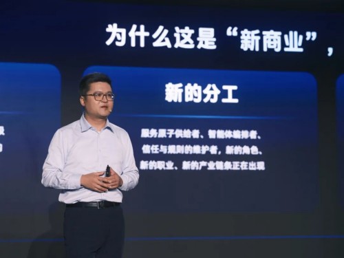 图片 2.jpg
