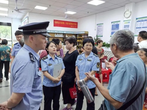 图片 4.jpg