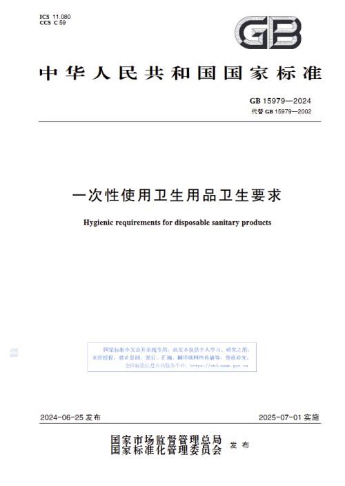 图片 1.jpg