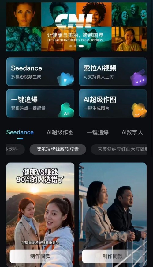 图片 2.jpg