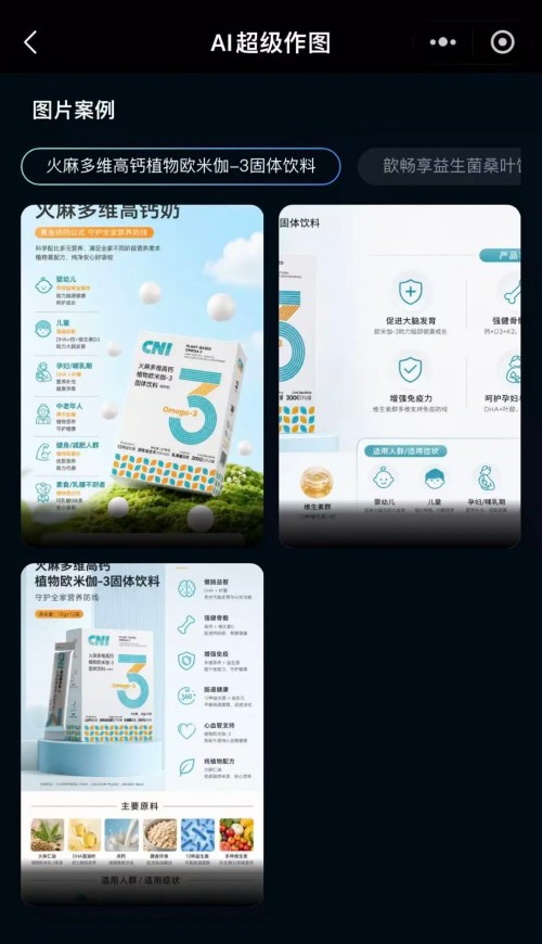 图片 4.jpg