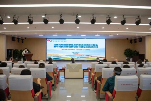 图片 2.jpg