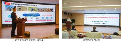 图片 3.jpg