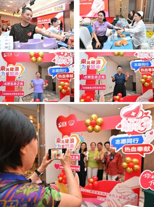 图片 2.jpg