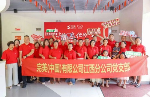 图片 4.jpg
