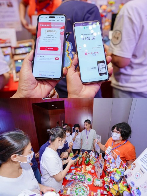 图片 2.jpg