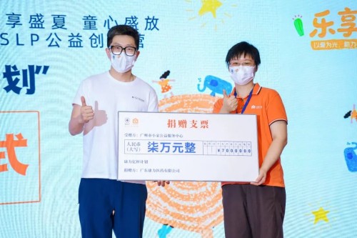 图片 3.jpg
