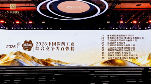 图片 3.png