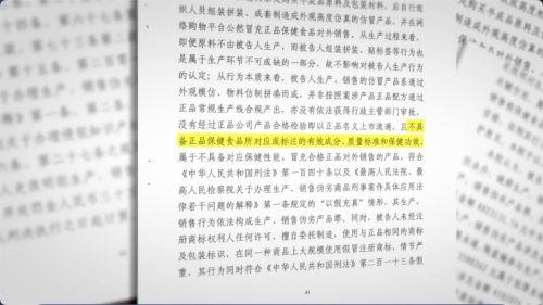 图片 3.png