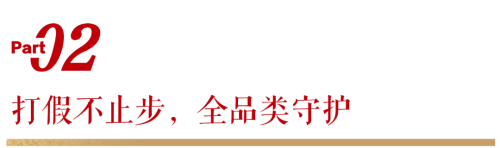 图片 4.png