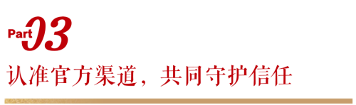 图片 6.png