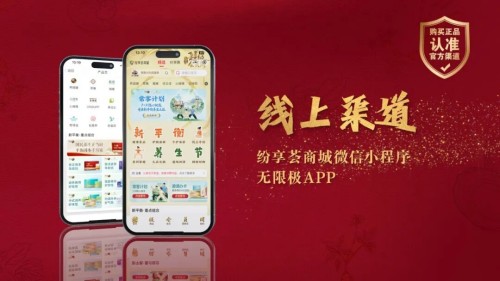 图片 8.jpg