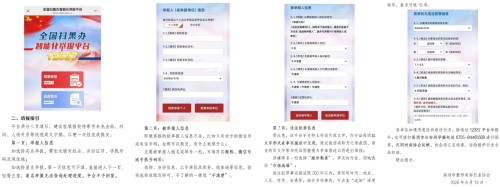 图片 2.jpg