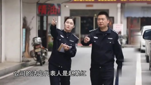 图片 5.jpg