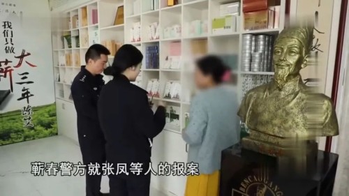 图片 6.jpg
