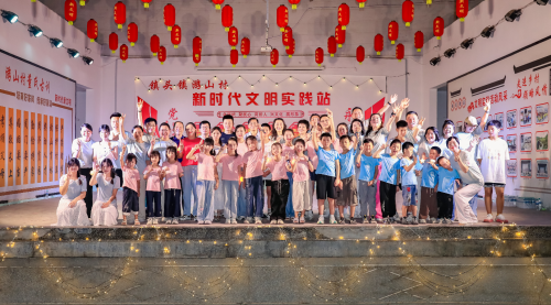 图片 2.png