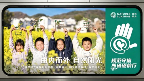 图片 6.jpg
