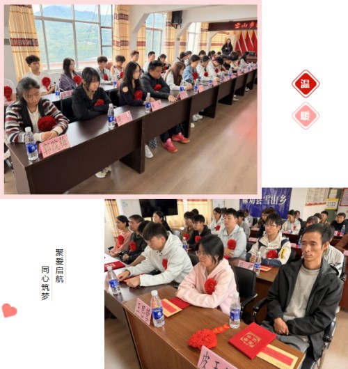 图片 3.jpg