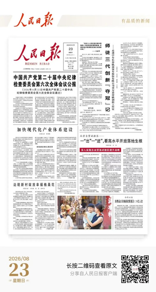 图片 1.jpg