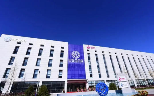 葆婴数据合规出境便利化实践获《人民日报》