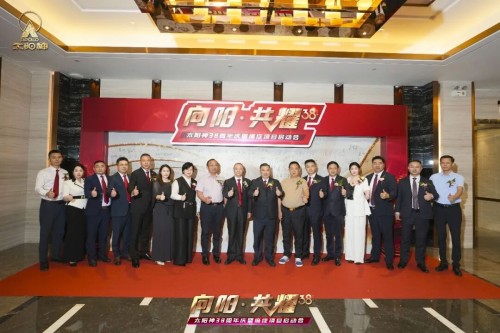 图片 18.jpg