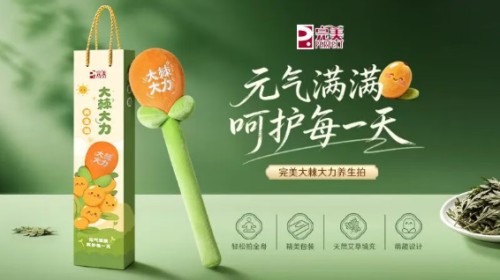 图片 2.jpg