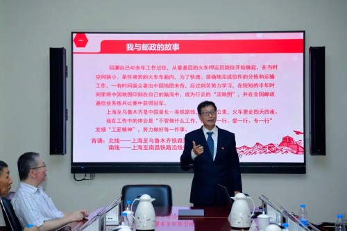 图片 3.jpg
