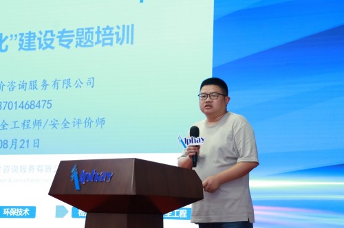 图片 3.jpg