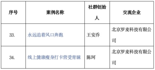 图片 1.jpg