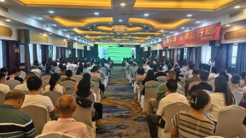 “健康中国 安惠在行动”柳州站报告会在广