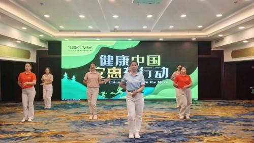 图片 2.jpg