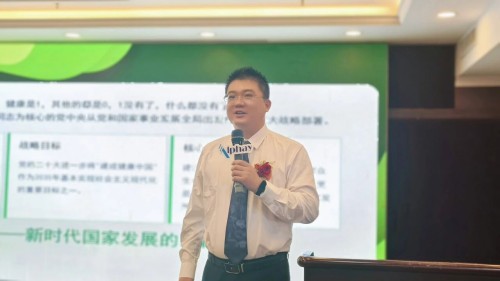 图片 3.jpg