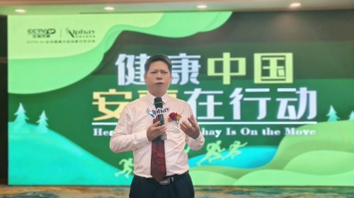 图片 6.jpg