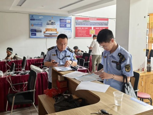 图片 3.jpg