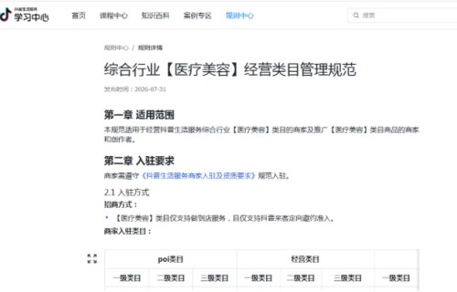 图片 1.jpg