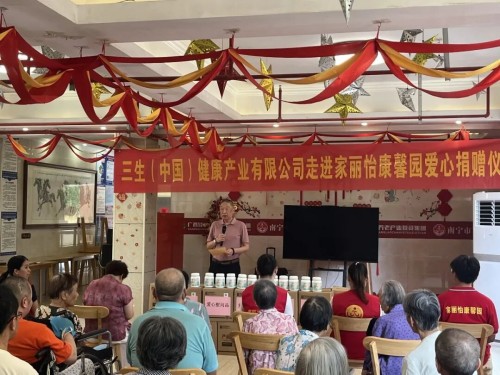 图片 7.jpg