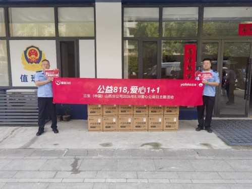 图片 2.jpg