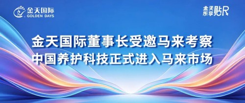 图片 1.jpg