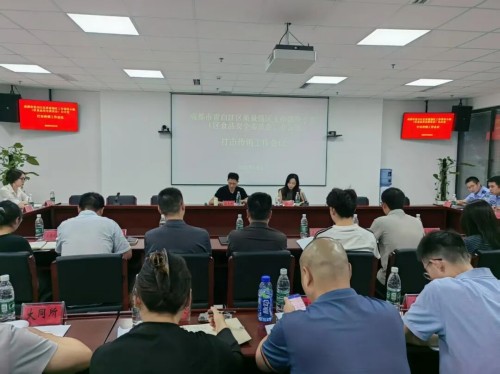 图片 1.jpg